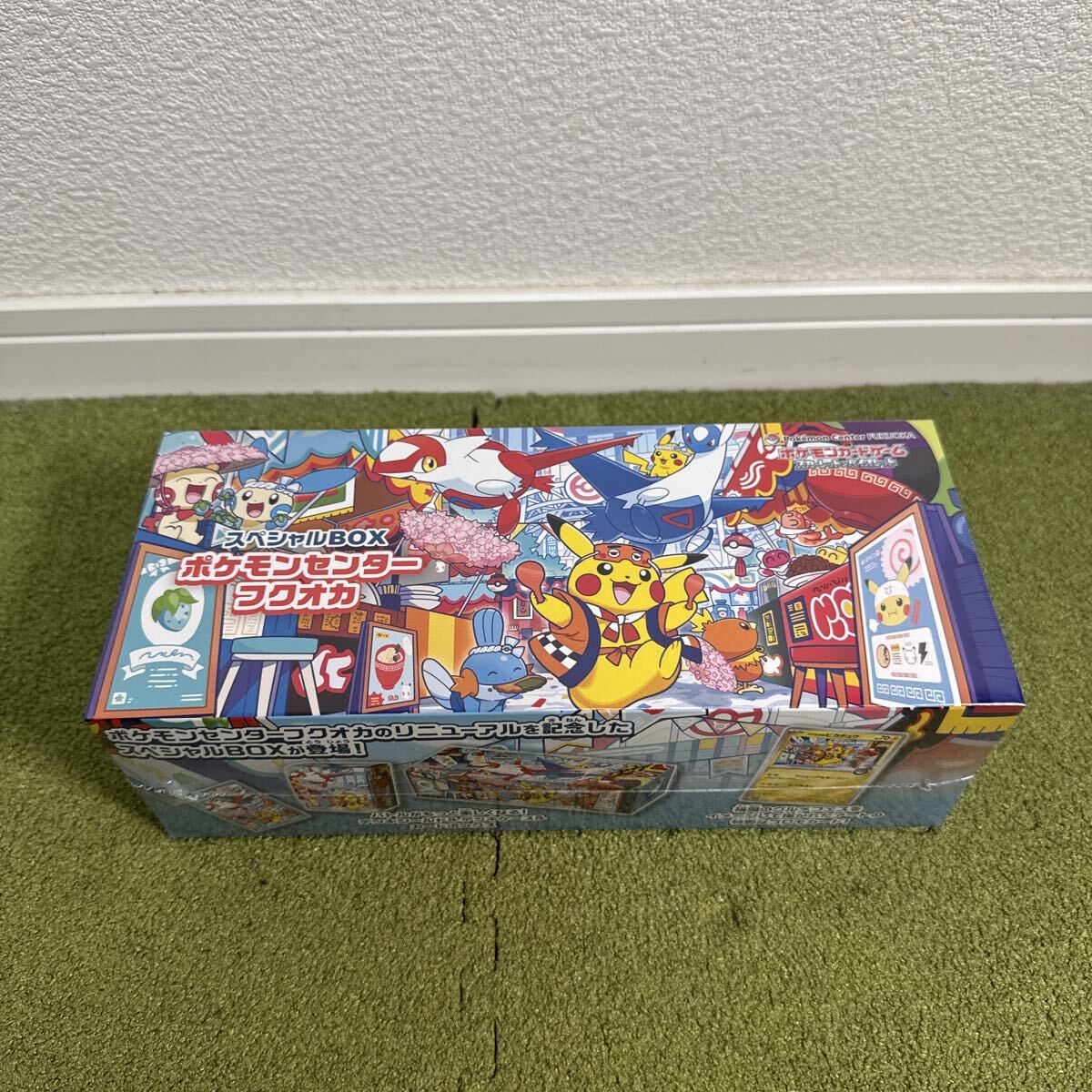 2026年最新】Yahoo!オークション -ポケモンセンターフクオカ