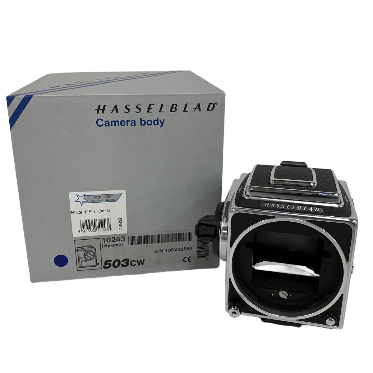 Yahoo!オークション - 「ハッセルブラッド 503cw」の落札相場・落札価格