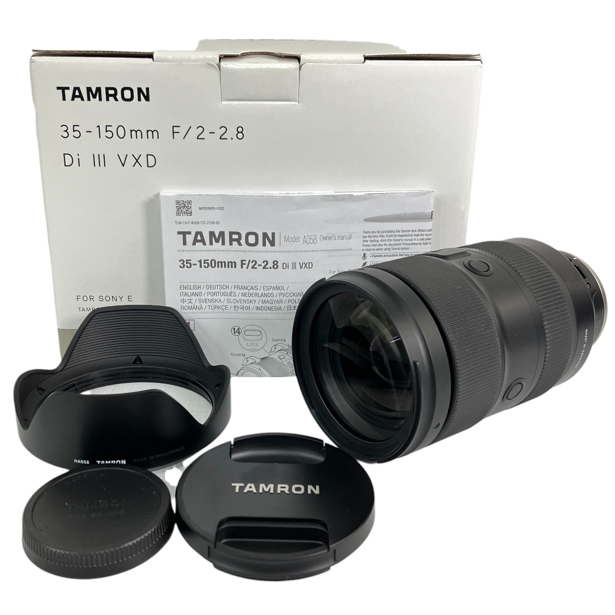 TAMRON 35-150mm F/2-2.8 Di III VXD (Model A058) オークション比較
