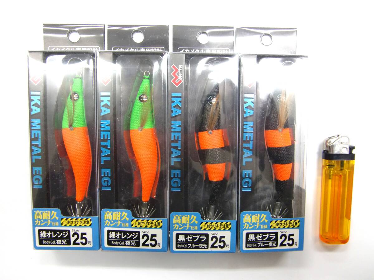 2026年最新】Yahoo!オークション -エギ セットの中古品・新品・未使用