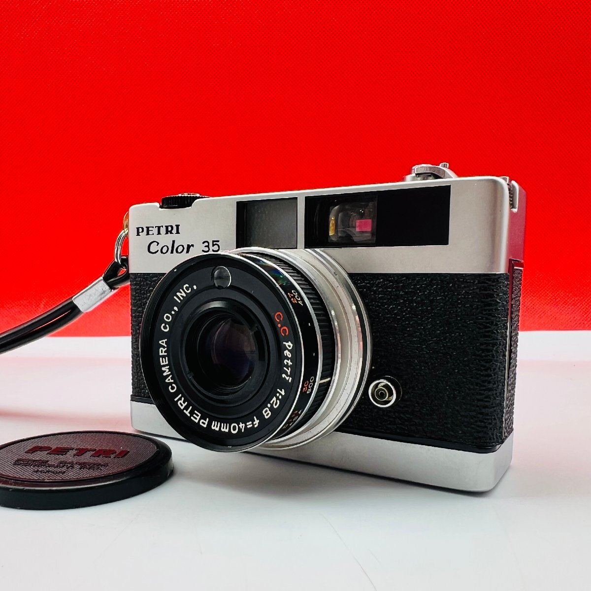 Yahoo!オークション -「ペトリ petri color 35」の落札相場・落札価格