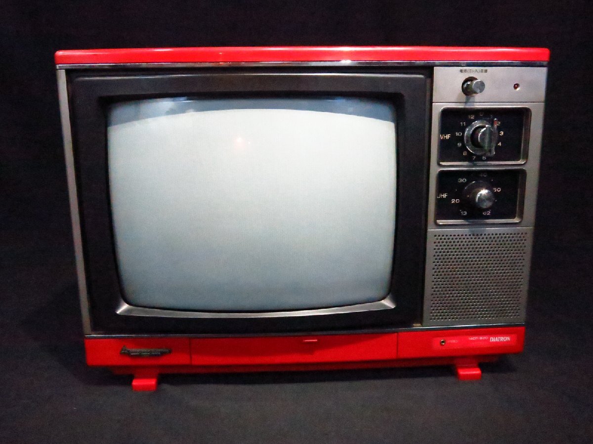 Yahoo!オークション -「三菱 ブラウン管テレビ」の落札相場・落札価格