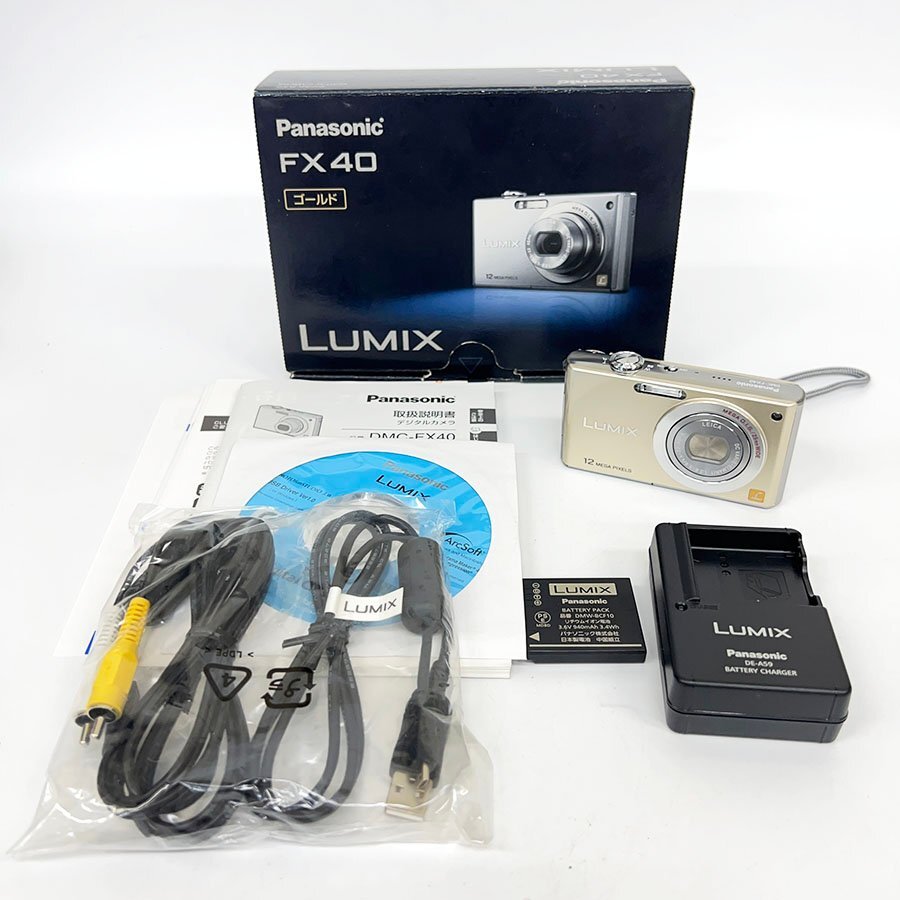 Yahoo!オークション -「メガ」(パナソニック) (コンパクトデジタル