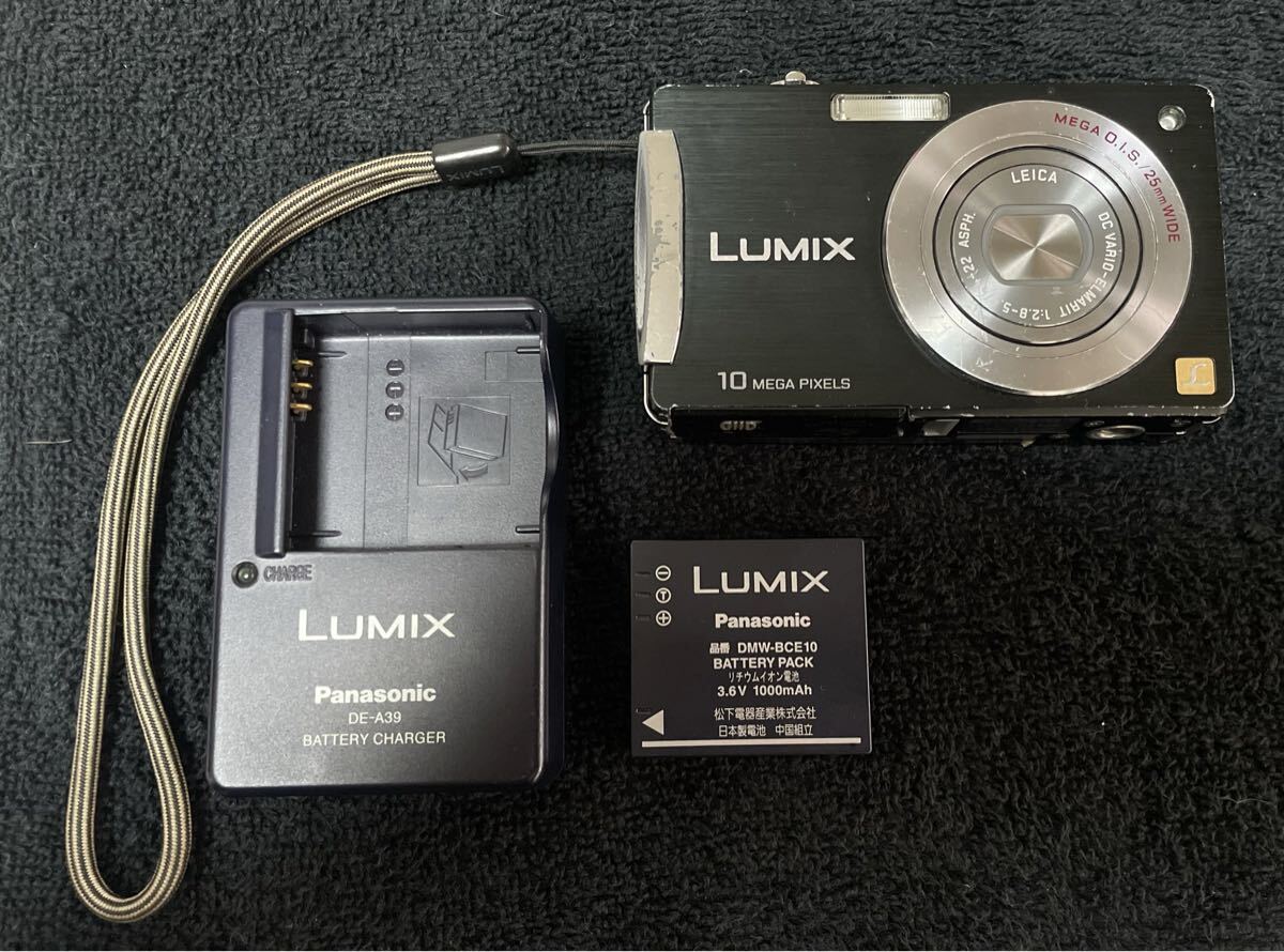 パナソニック LUMIX DMC-FX500 オークション比較 - 価格.com