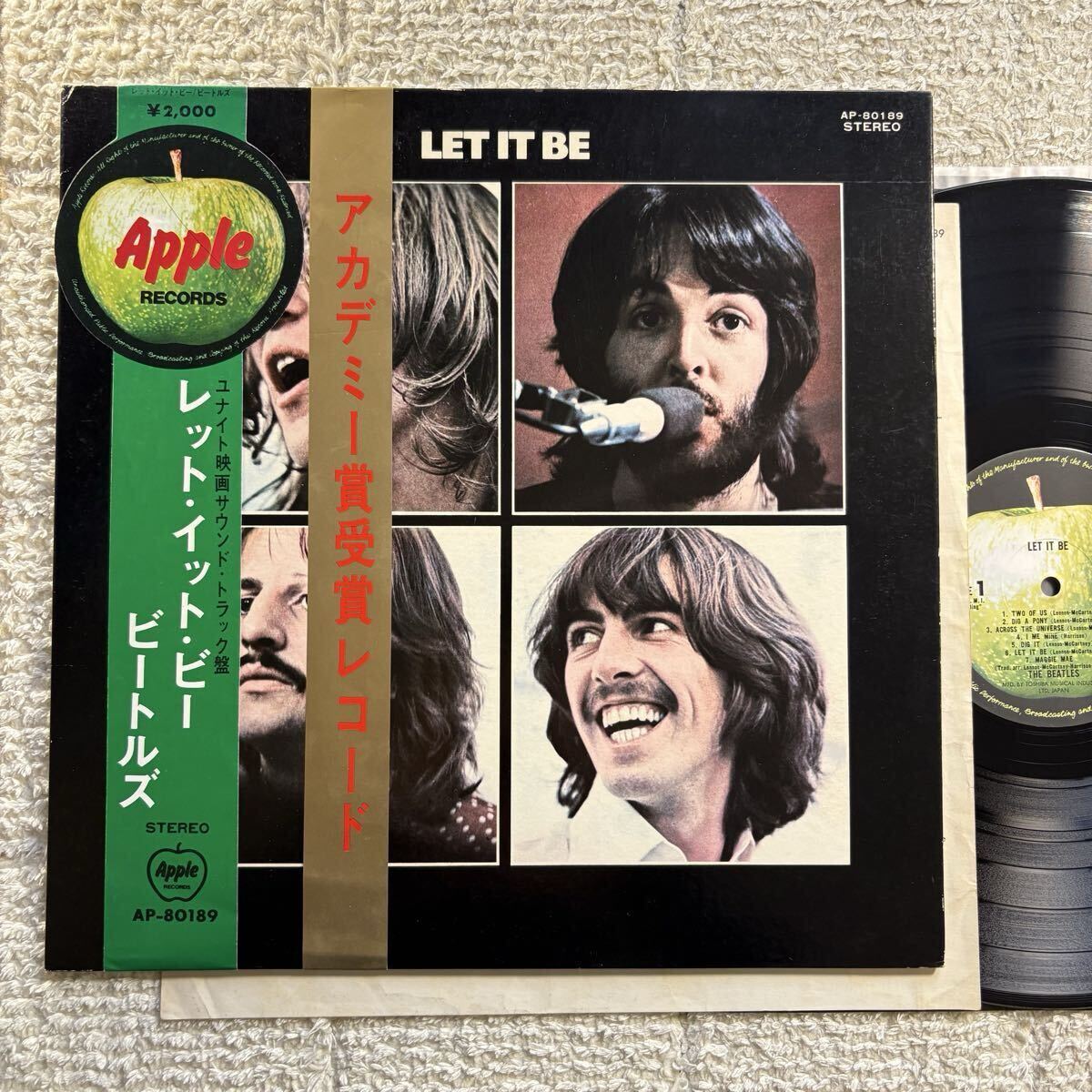 Yahoo!オークション - 「ジョン+レノン」レコードの落札相場・落札価格