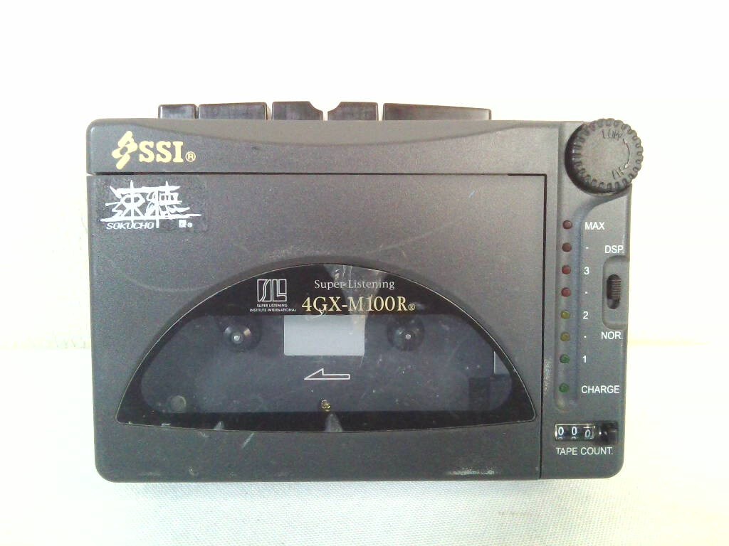 2026年最新】Yahoo!オークション -ssi速聴機の中古品・新品・未使用品一覧