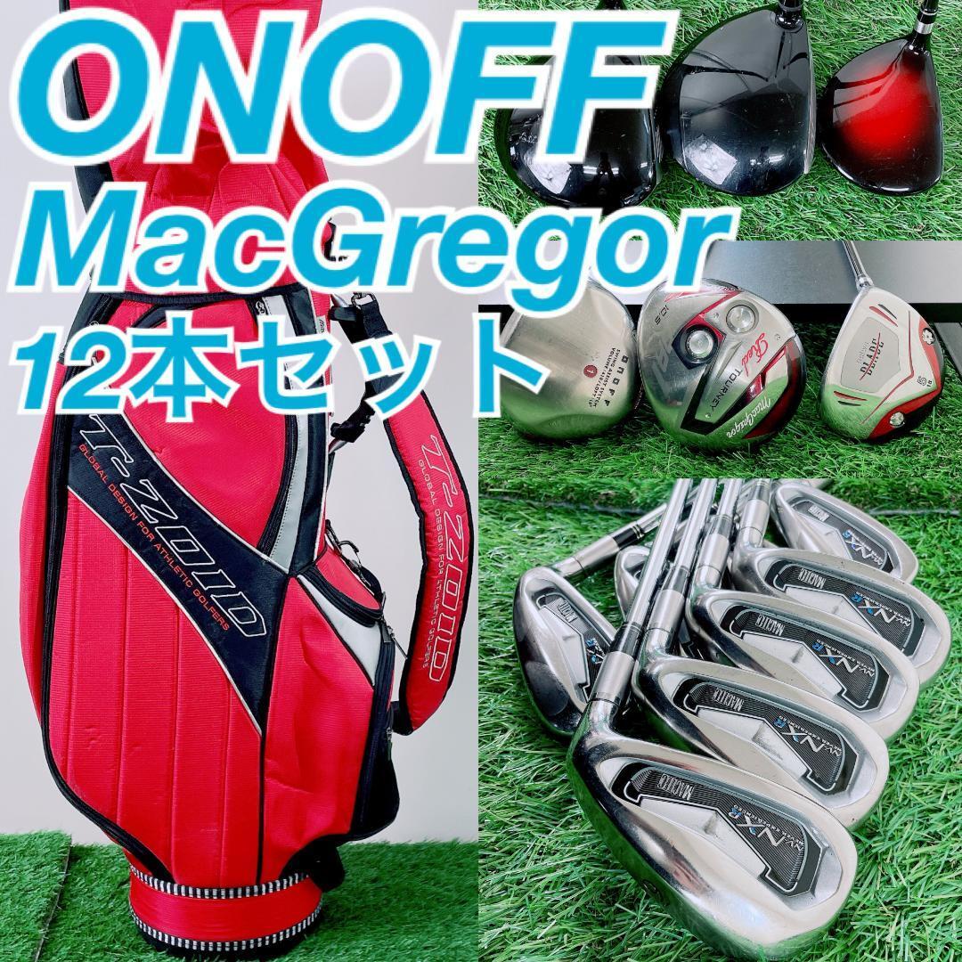 2026年最新】Yahoo!オークション -オノフゴルフクラブセットの中古品