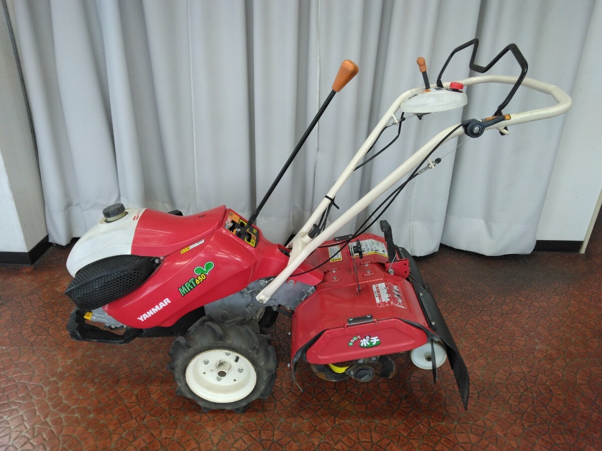 Yahoo!オークション - 「ヤンマーmrt650」耕うん機、管理機 (農業機械