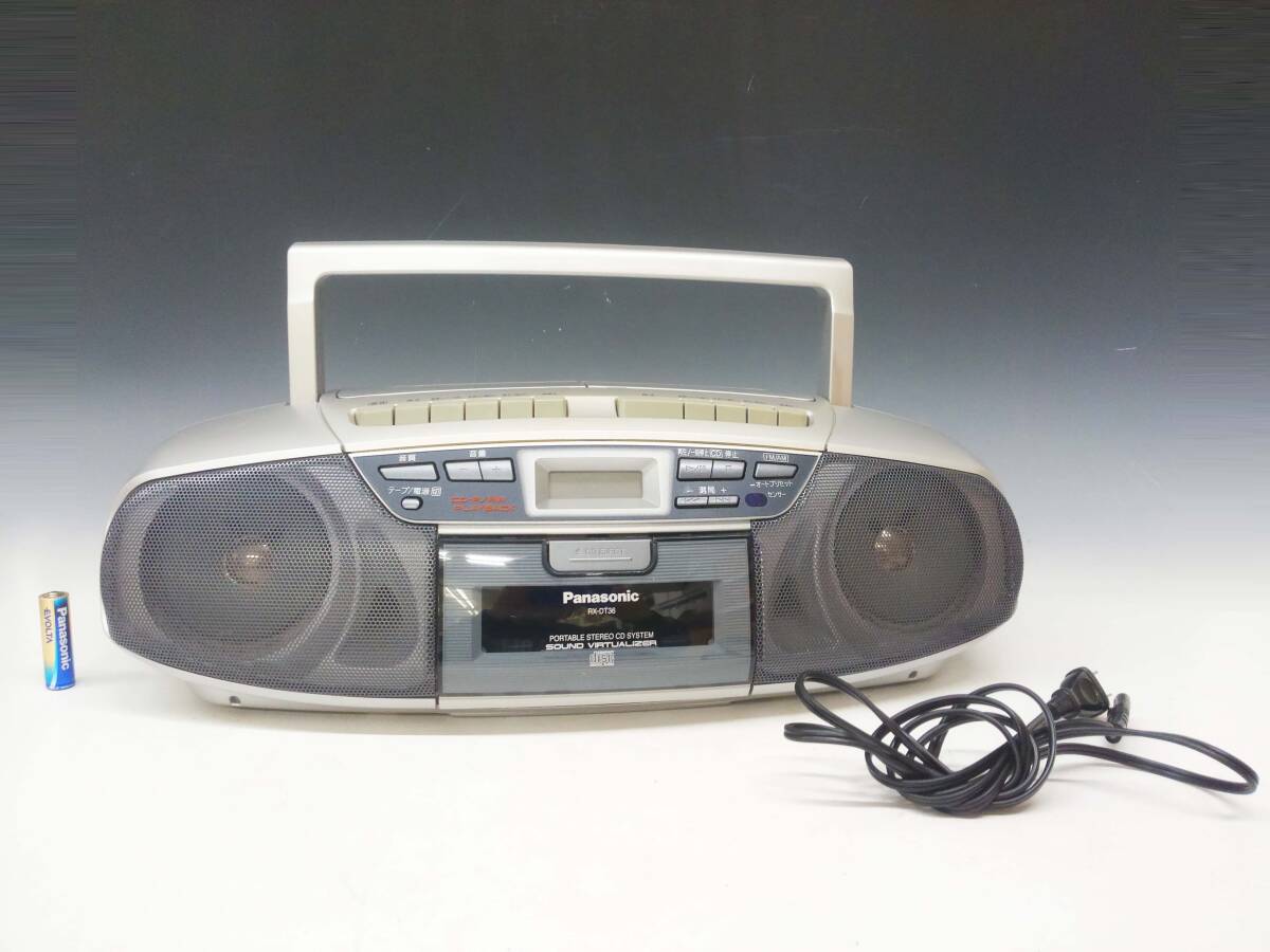 パナソニック RX-DT36 オークション比較 - 価格.com