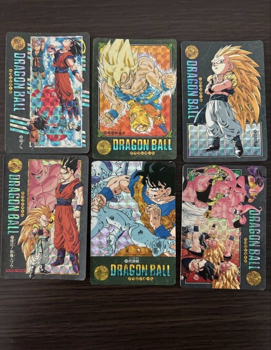 Yahoo!オークション -「ドラゴンボールビジュアルアドベンチャー」の