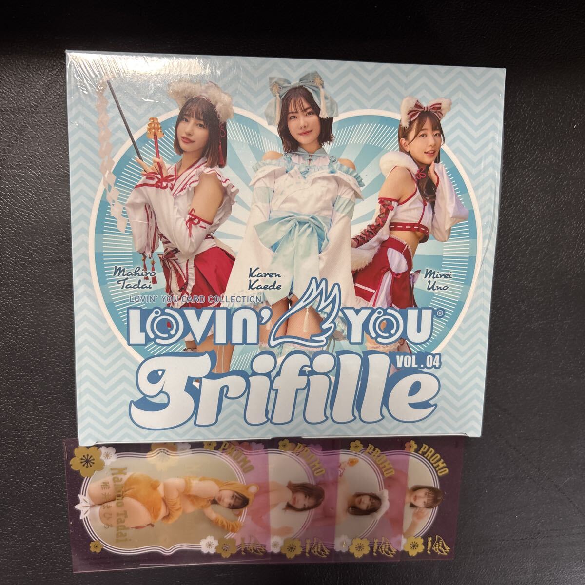 2026年最新】Yahoo!オークション -lovin・youの中古品・新品・未使用品一覧