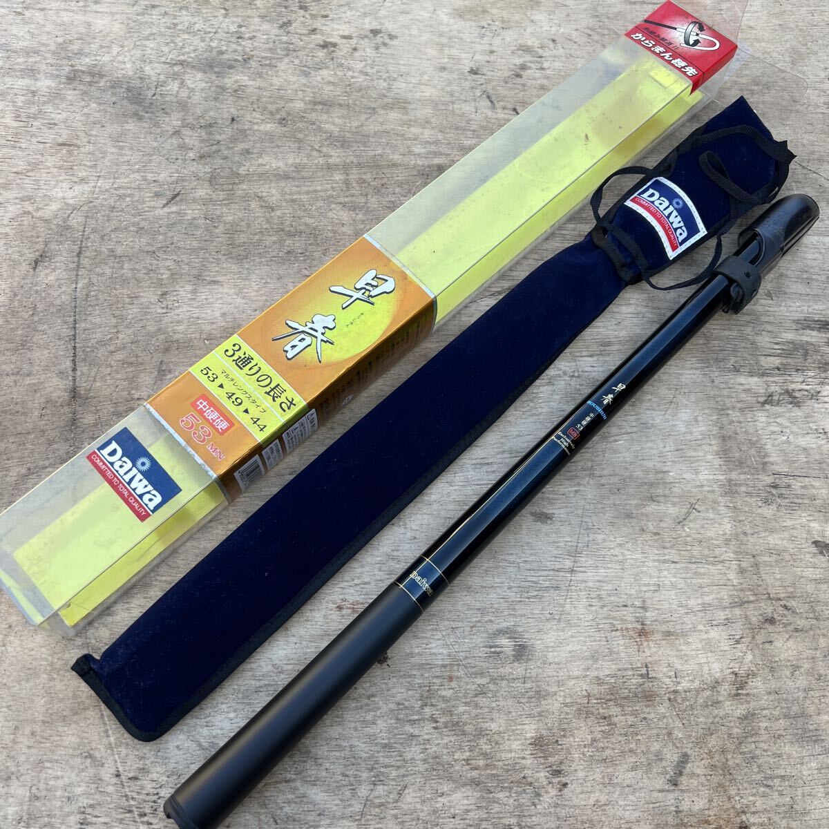 Yahoo!オークション -「(ダイワ 渓仙翠 硬調 61sj 6.1m 6303025