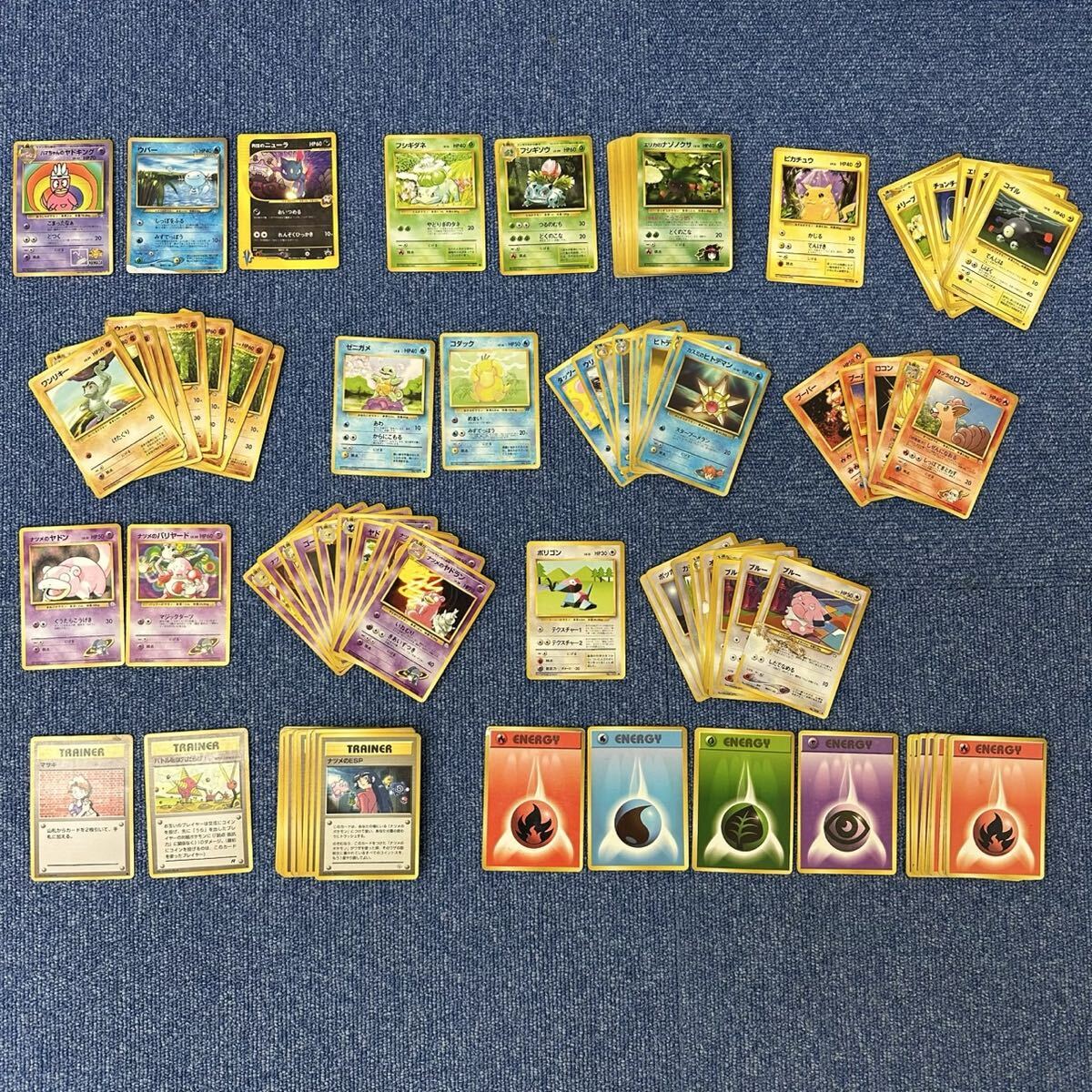 Yahoo!オークション -「ハマちゃんのヤドキング」(まとめ売り