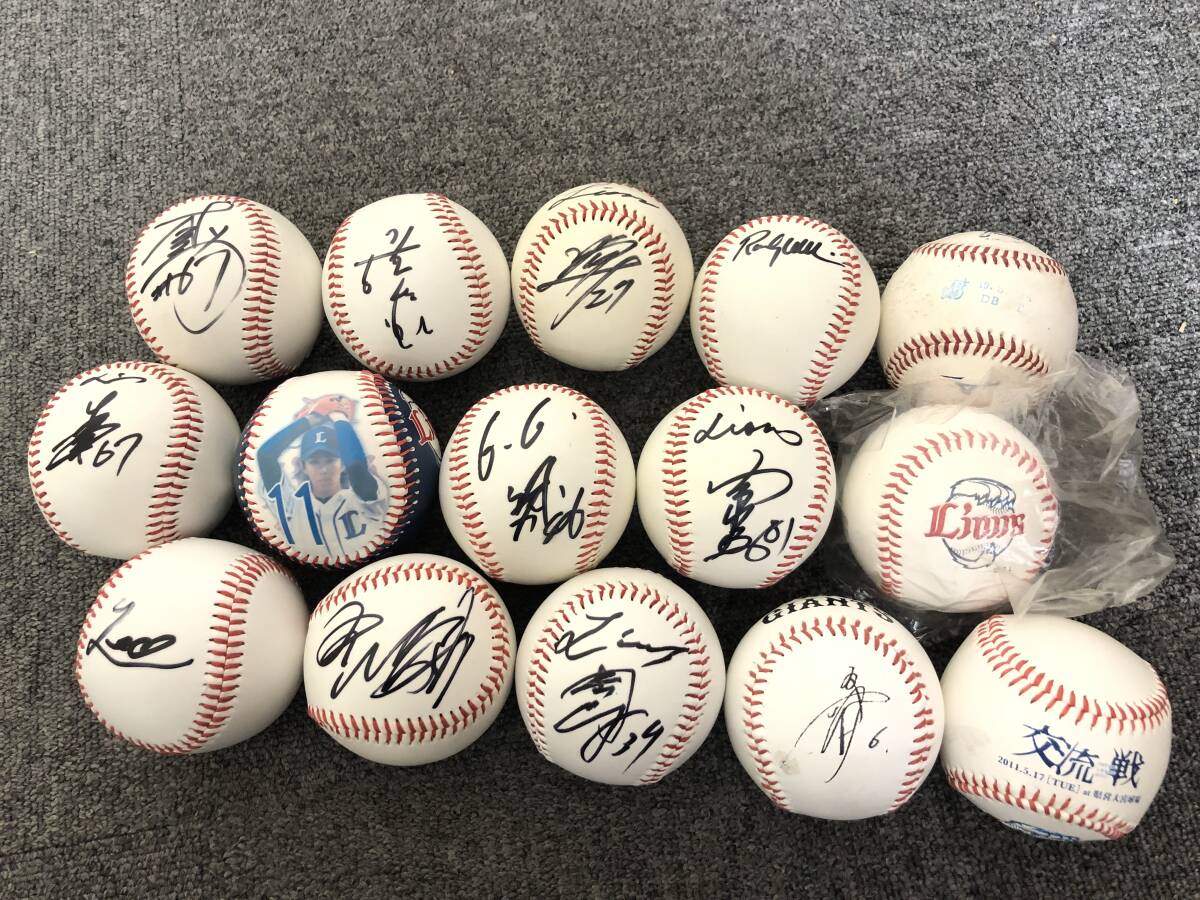 Yahoo!オークション -「プロ野球選手サインボール」の落札相場・落札価格