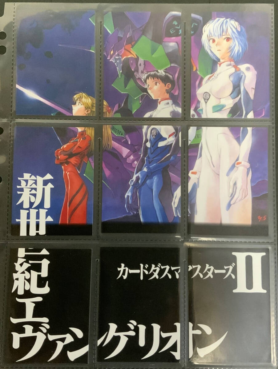 2026年最新】Yahoo!オークション -新世紀エヴァンゲリオンカードダスの