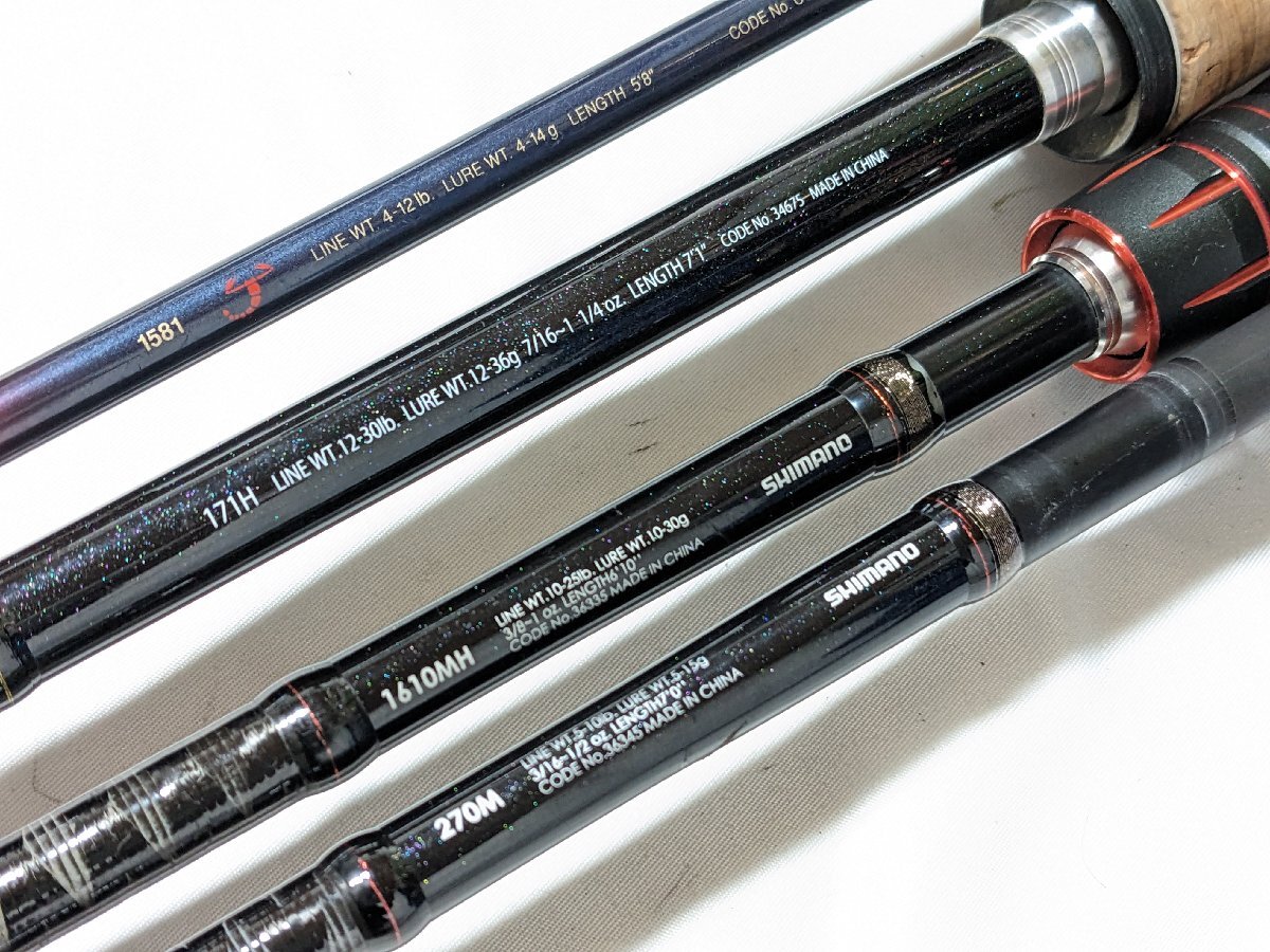 Yahoo!オークション - 「シマノ スコーピオンev」の落札相場・落札価格