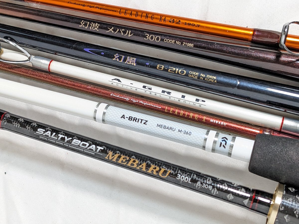 Yahoo!オークション -「メバル300」(船竿) (海水)の落札相場・落札価格