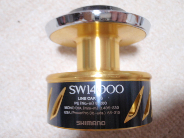 Yahoo!オークション -「13 ステラ sw8000pg」の落札相場・落札価格