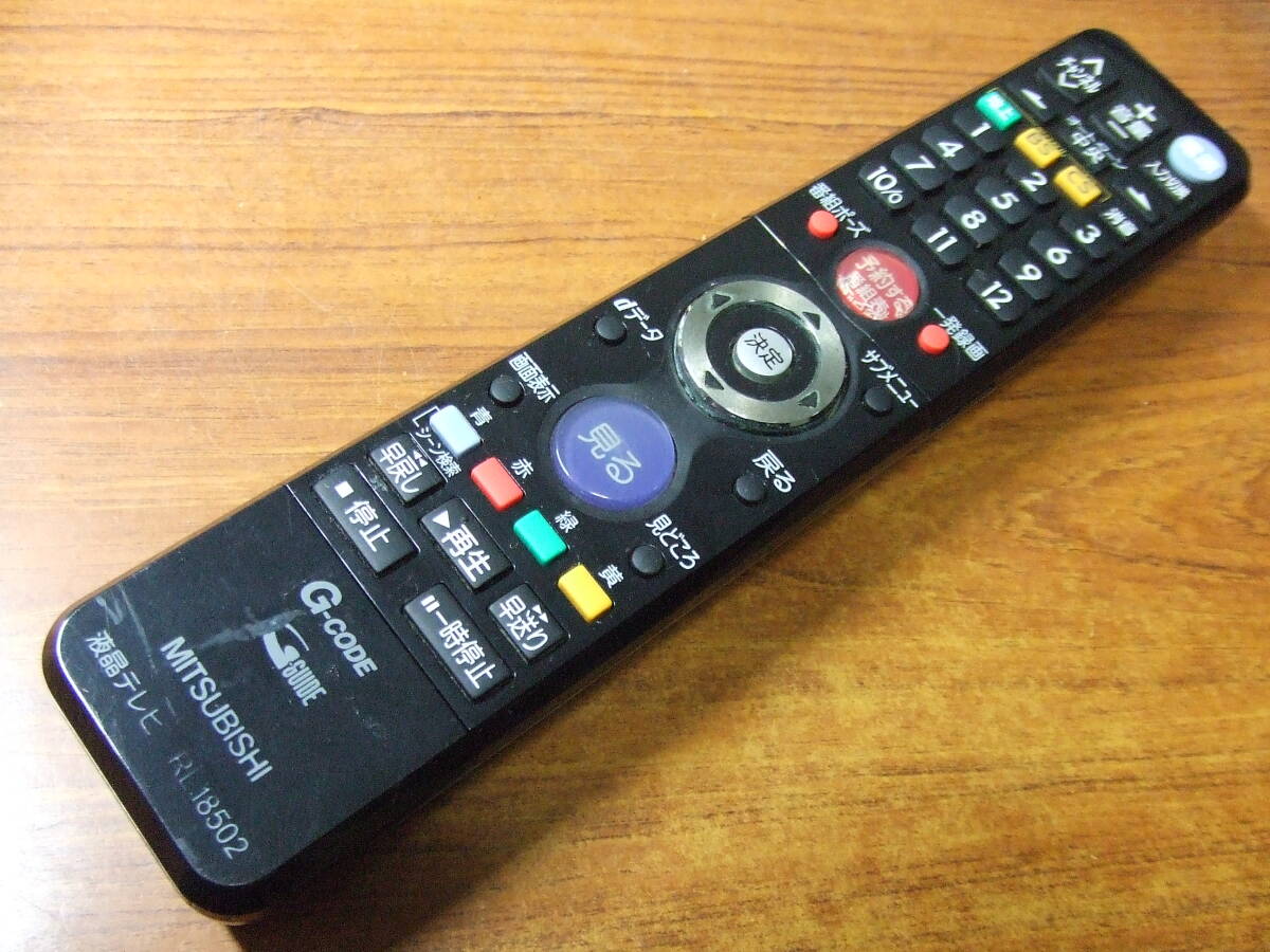 三菱電機 REAL LCD-40BHR400 [40インチ] オークション比較 - 価格.com