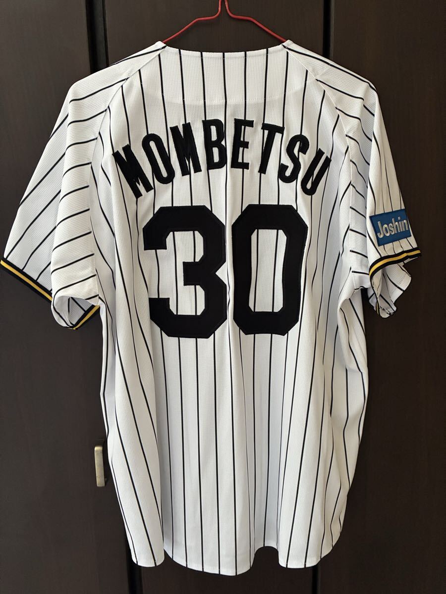 2026年最新】Yahoo!オークション -(阪神 タイガース)の中古品・新品