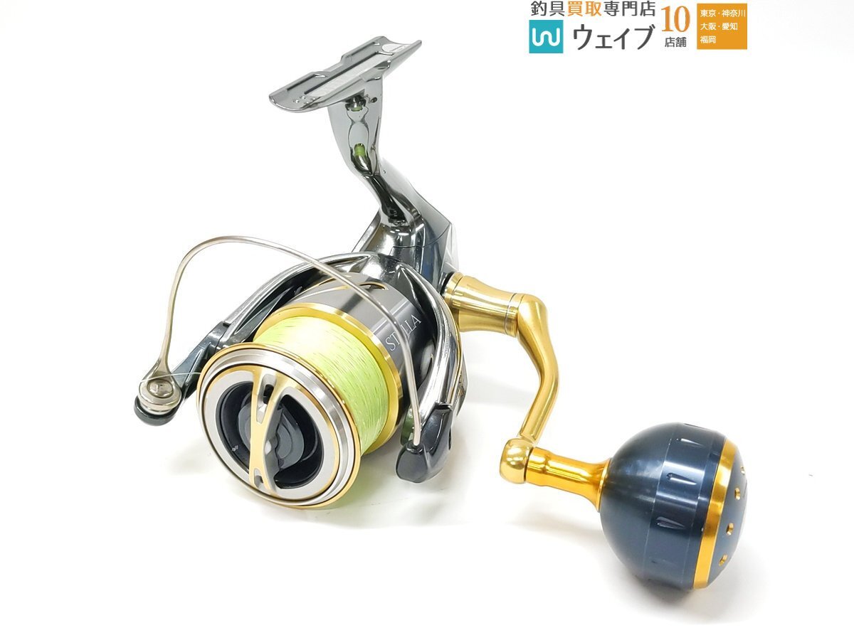 Yahoo!オークション -「14ステラ4000xg」の落札相場・落札価格