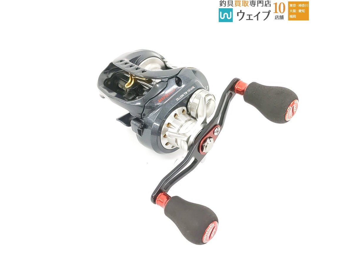 Yahoo!オークション -「ダイワ ジリオン1516」の落札相場・落札価格