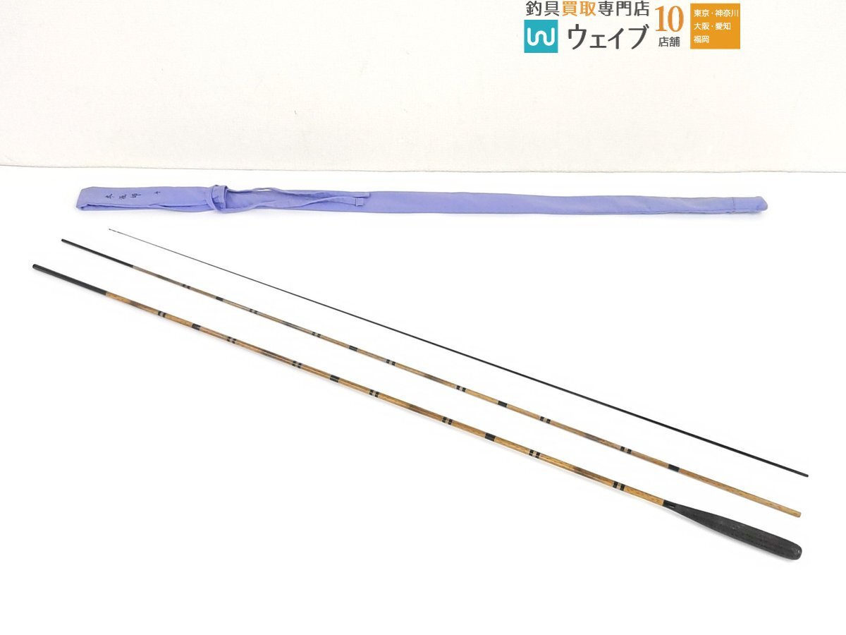 Yahoo!オークション -「ダイワ本源師」の落札相場・落札価格