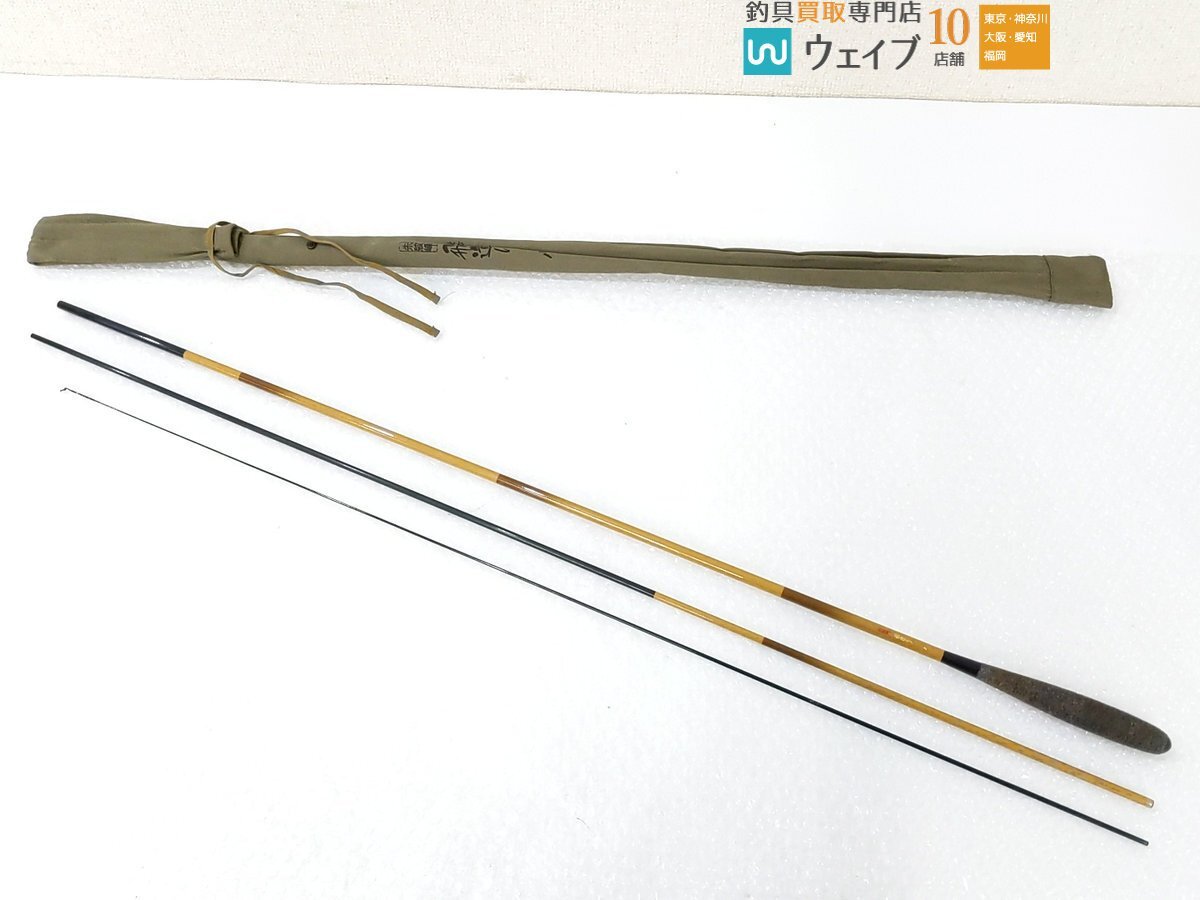 Yahoo!オークション -「朱紋峰飛造り」の落札相場・落札価格