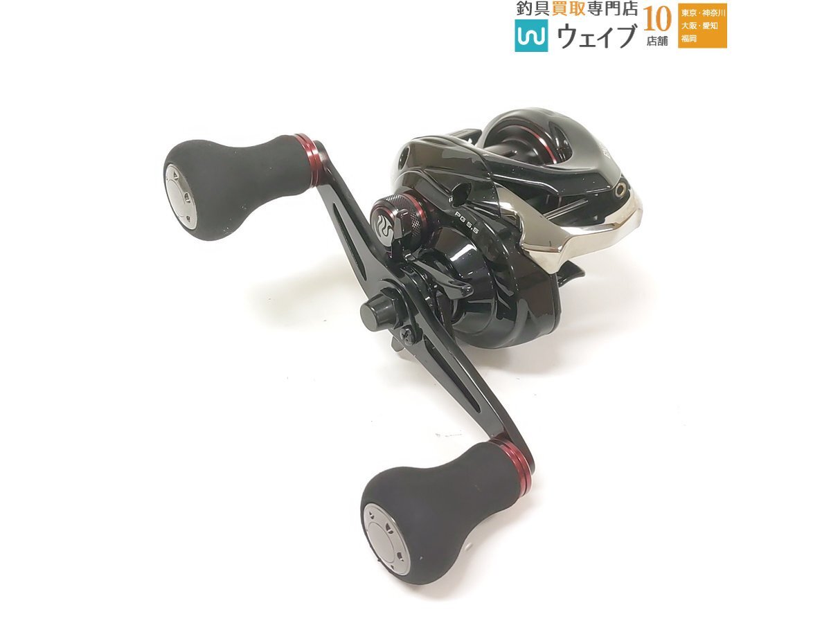 Yahoo!オークション -「炎月100pg」の落札相場・落札価格