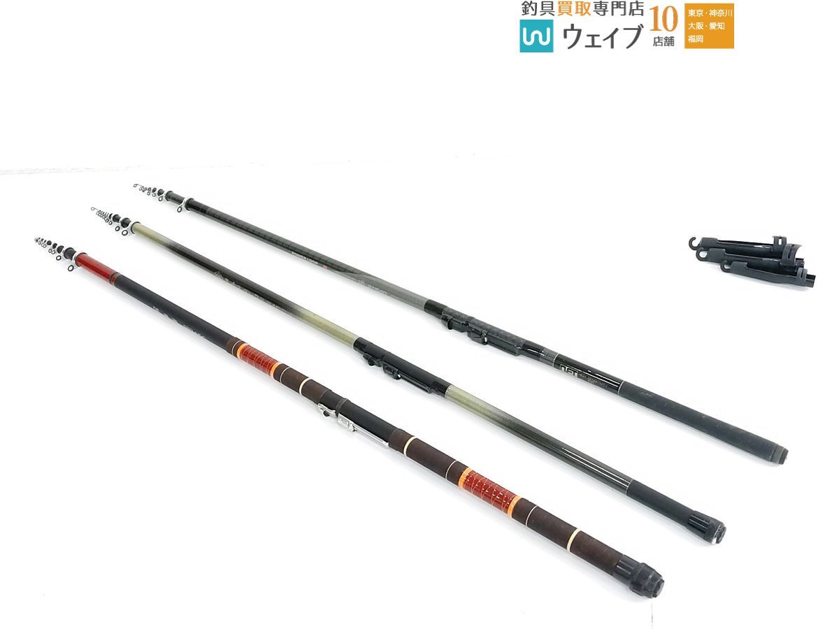 Yahoo!オークション -「響」(磯竿) (海水)の落札相場・落札価格