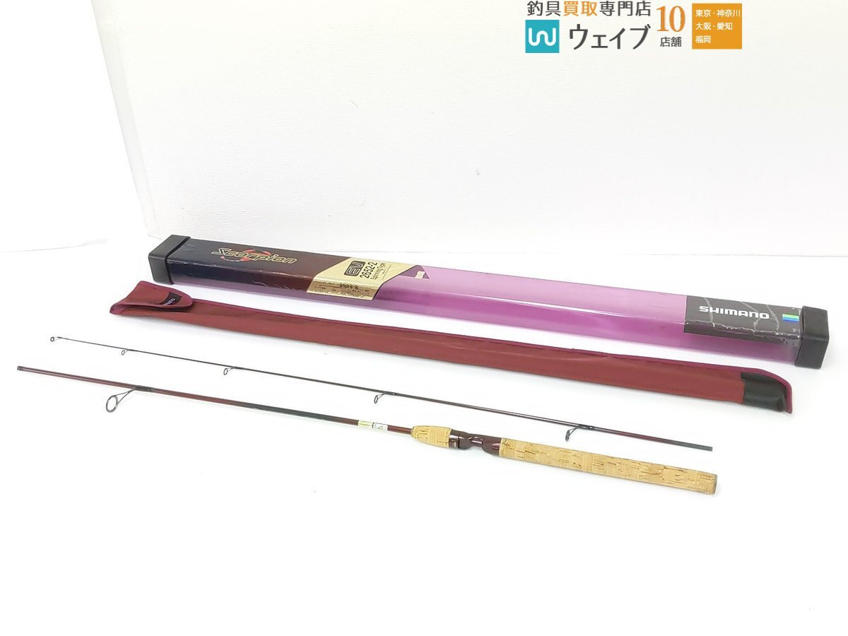 Yahoo!オークション -「shimano scorpion ev」(2ピーススピニング