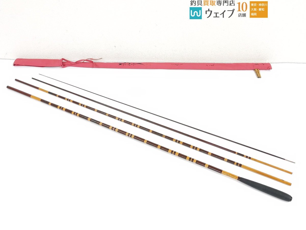 Yahoo!オークション -「鉄心斉」(ヘラブナ竿、コイ竿) (淡水)の落札