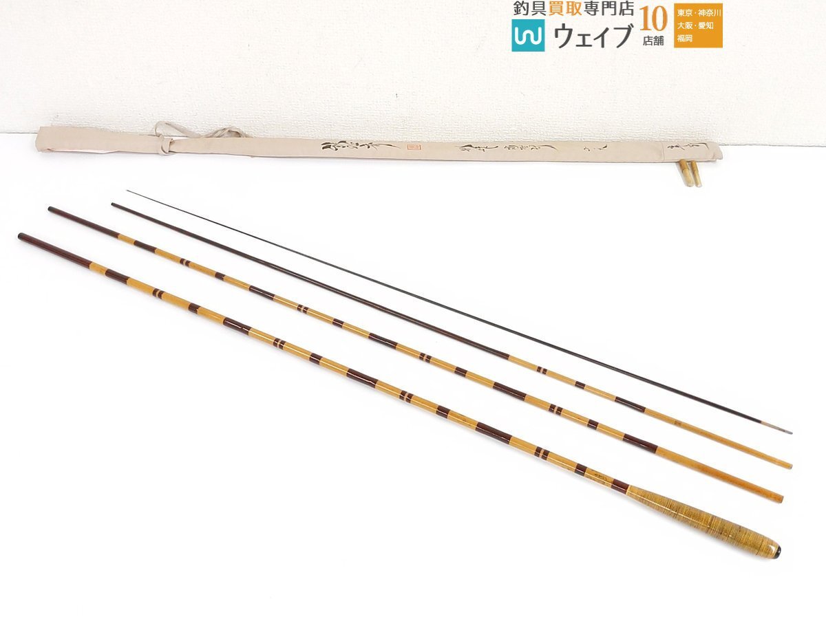 Yahoo!オークション -「鉄心斉」(ヘラブナ竿、コイ竿) (淡水)の落札