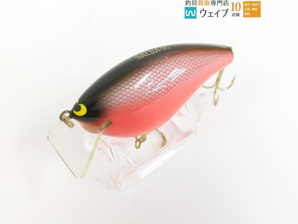 Yahoo!オークション - 「バルサ50 オリジナル」の落札相場・落札価格