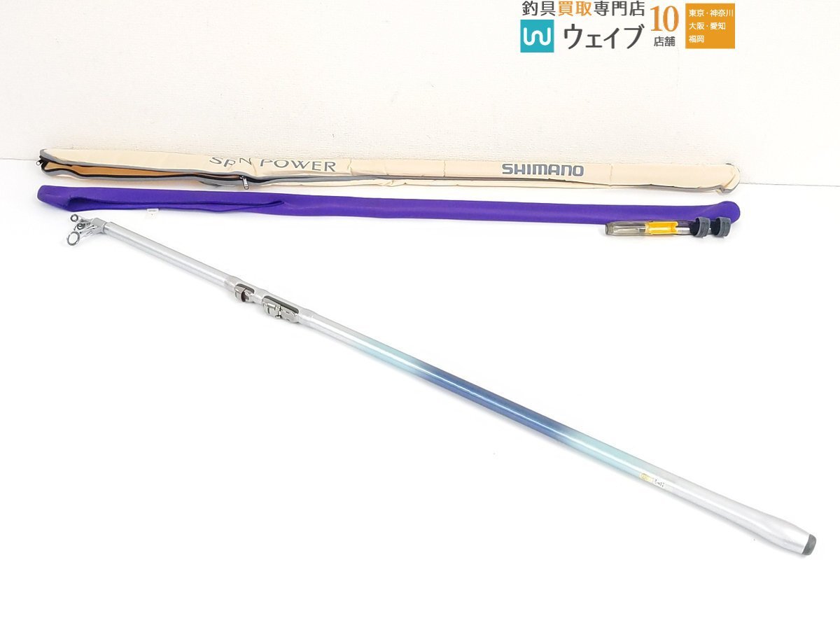 Yahoo!オークション -「spin power 425」(スポーツ、レジャー) の落札