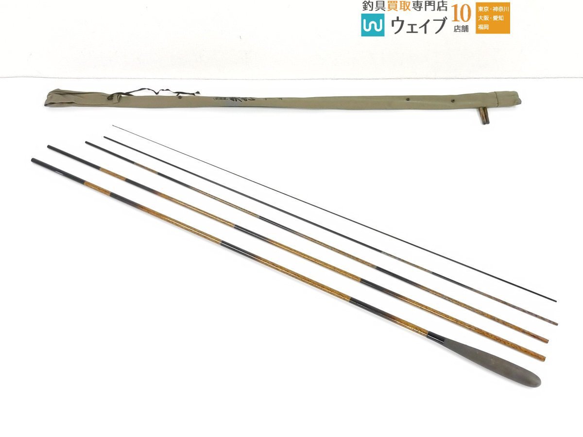 Yahoo!オークション -「シマノ 朱紋峰 先ぬけ」の落札相場・落札価格