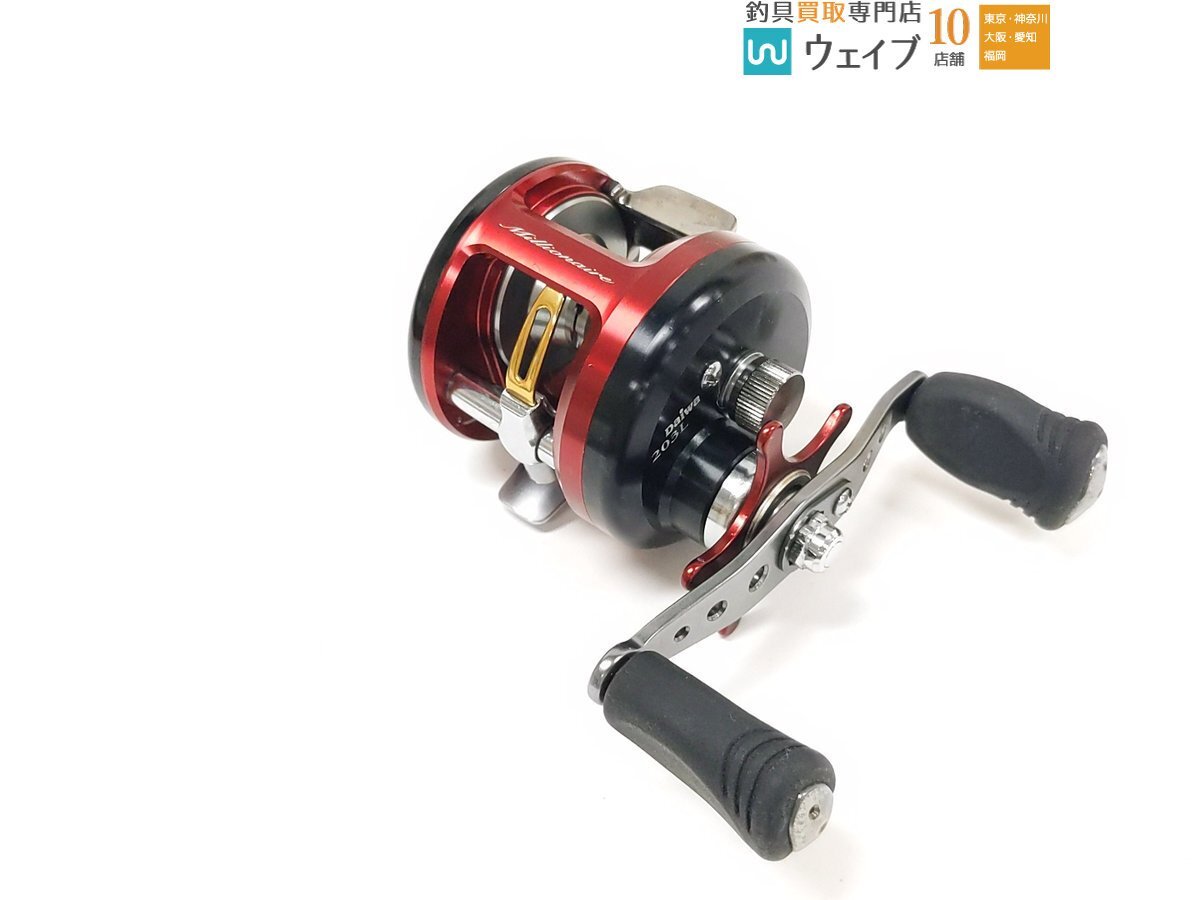 Yahoo!オークション -「ミリオネア sw 203」の落札相場・落札価格