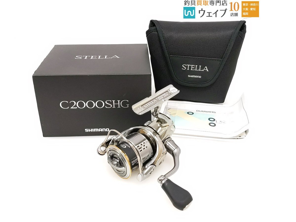 2026年最新】Yahoo!オークション -シマノ '18 ステラ c2000shgの中古品