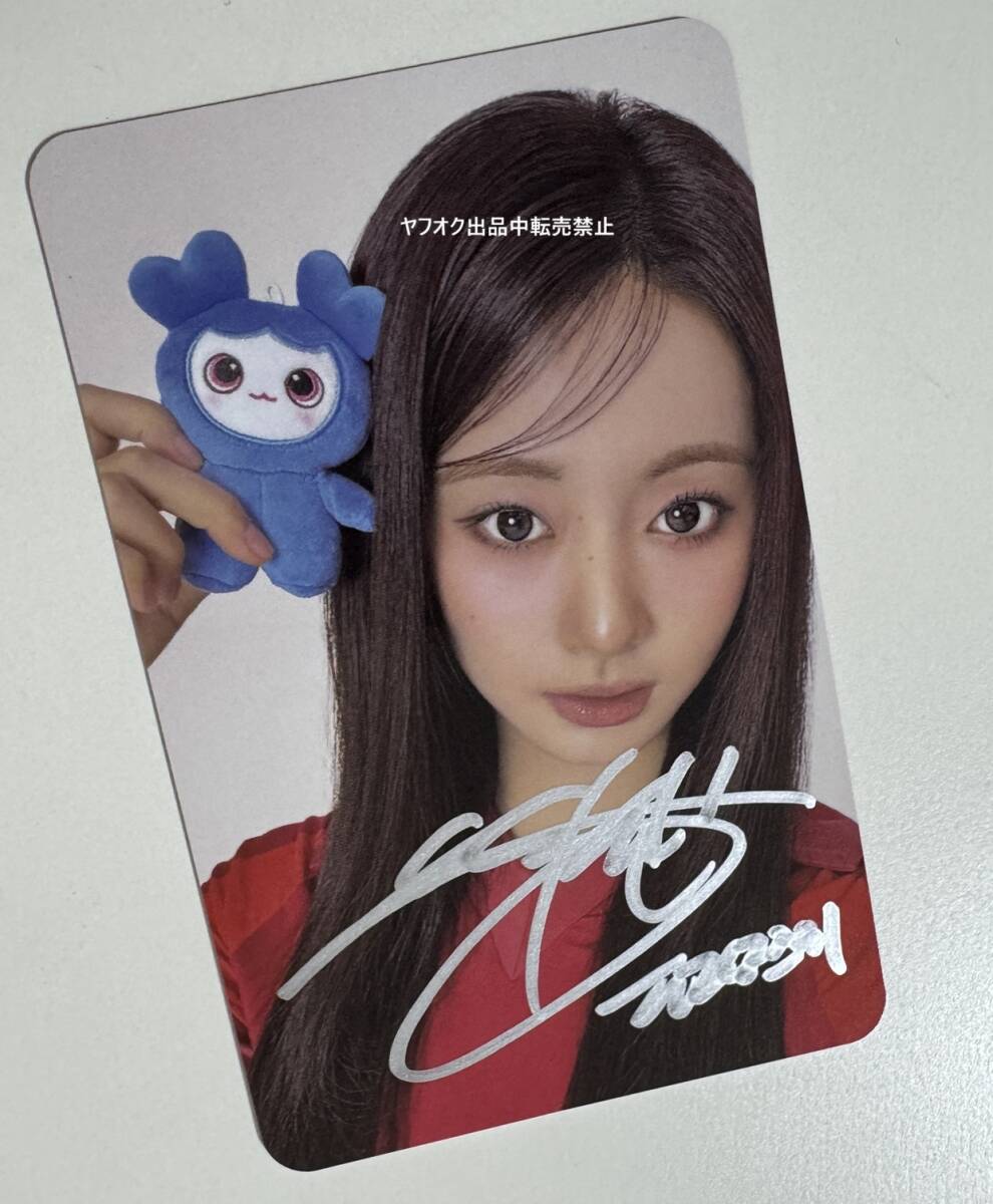 Yahoo!オークション - ミンジ (NewJeans) 直筆サイン入り・韓国2ndミニ