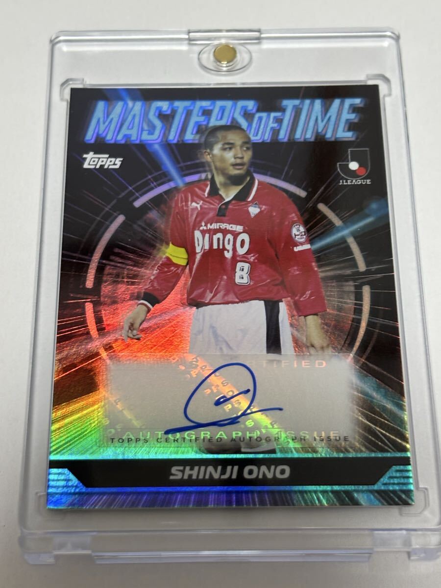 Yahoo!オークション -「小野伸二 サイン」の落札相場・落札価格