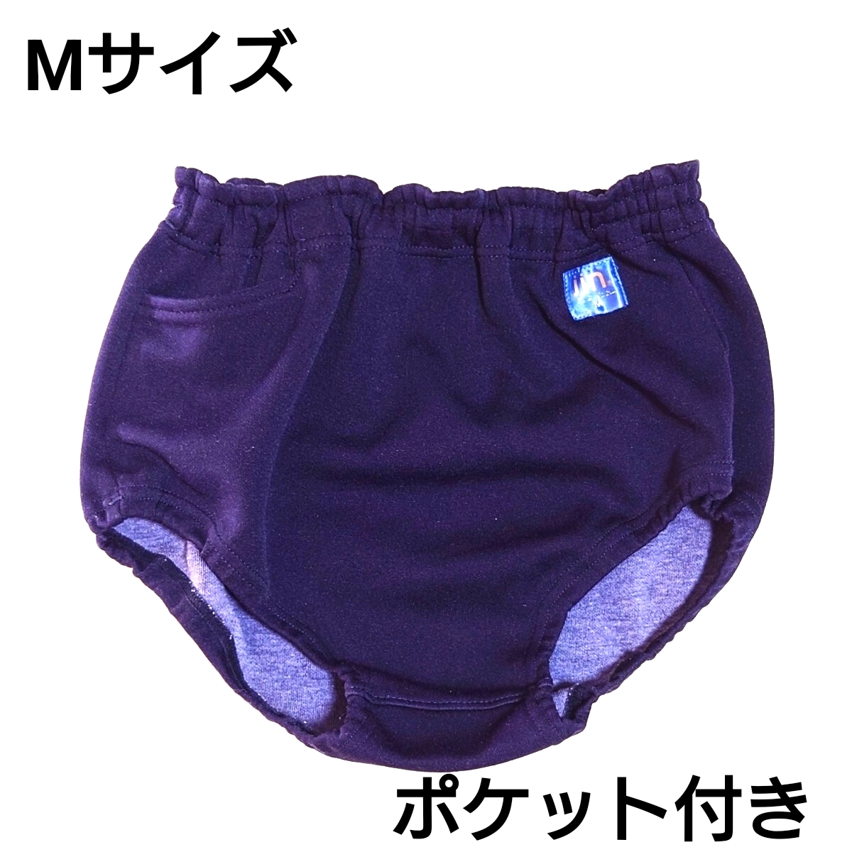 Yahoo!オークション -「アシックス ブルマ」(パンツ) (女性用)の落札