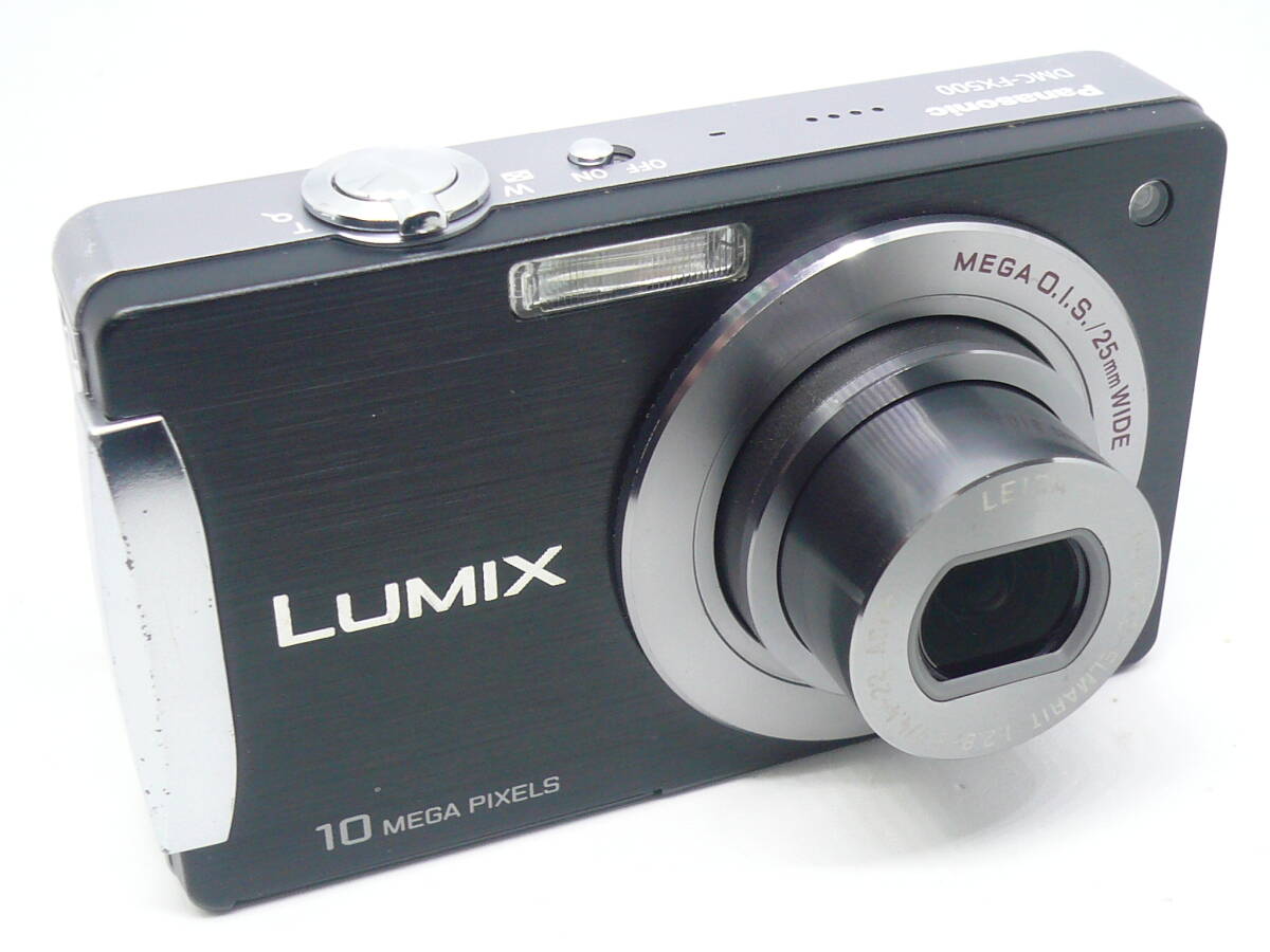 Yahoo!オークション -「dmc fx500」の落札相場・落札価格