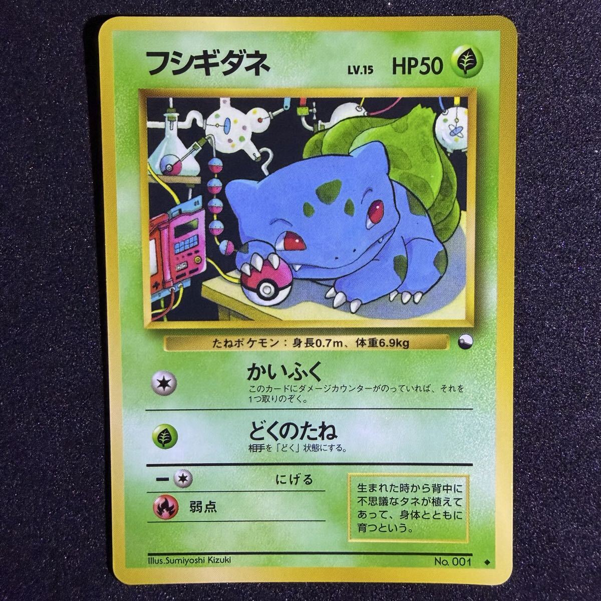 Yahoo!オークション -「クイックスターターギフト」の落札相場・落札価格