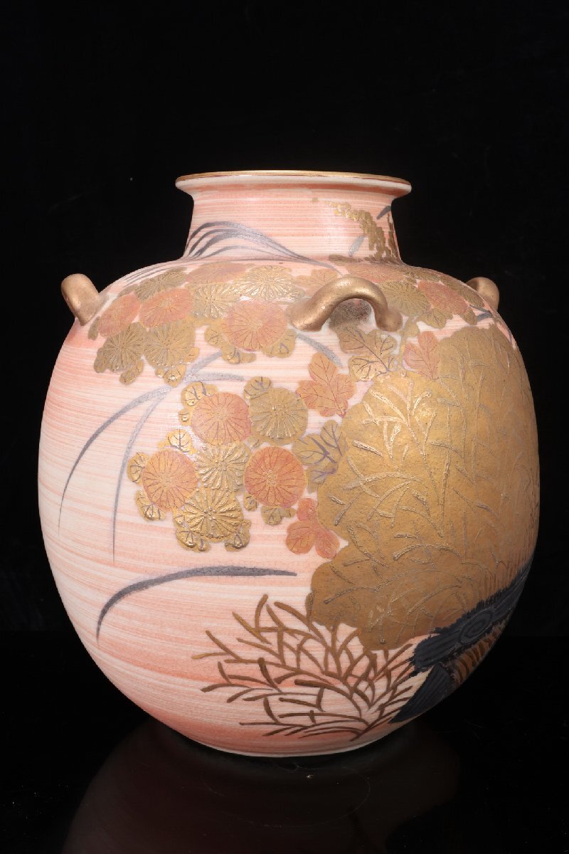 Yahoo!オークション - 「花瓶 金彩」アンティーク、コレクションの落札