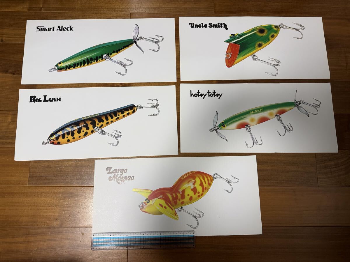 Yahoo!オークション -「balsa50 バルサ50」の落札相場・落札価格