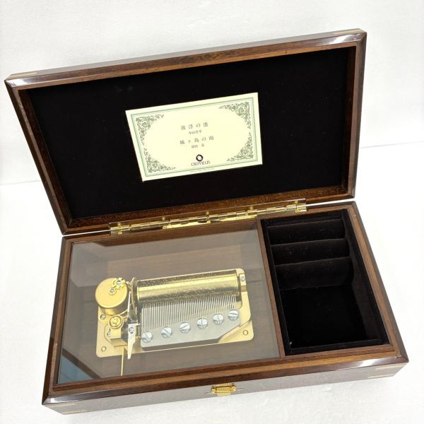 Yahoo!オークション - 「orpheus オルゴール」の落札相場・落札価格