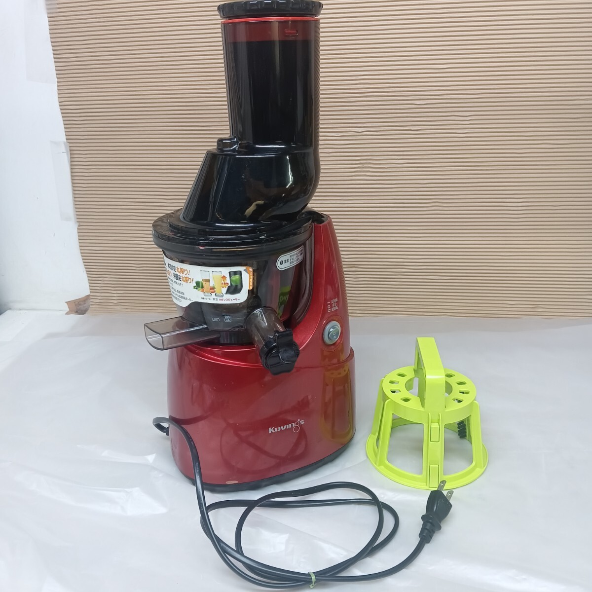 Yahoo!オークション -「クビンス ホールスロージューサー」の落札相場