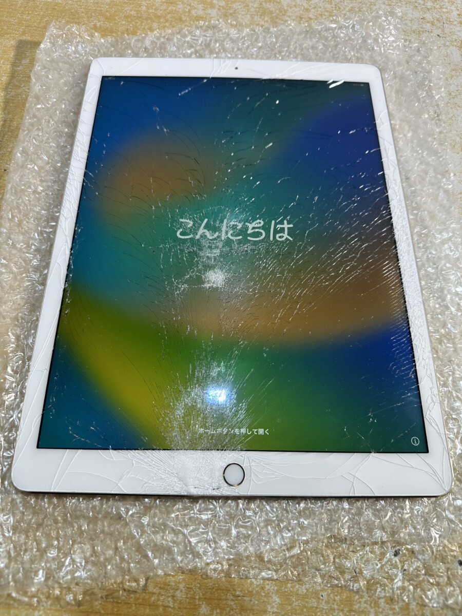 Yahoo!オークション -「ジャンク ipad pro 12.9」の落札相場・落札価格