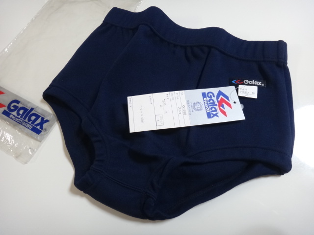 2026年最新】Yahoo!オークション -ブルマ ギャレックス(スポーツ