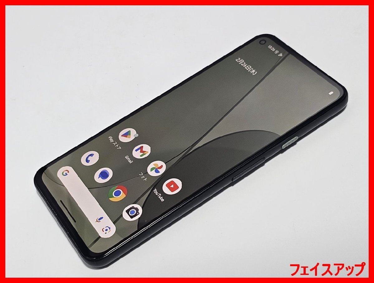 Yahoo!オークション - 「pixel 5 ジャンク」の落札相場・落札価格